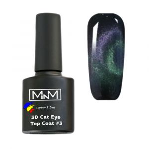 3D топ кошачий глаз №3 фиолетовый/бирюзовый , 7,5мл ― My Beauty