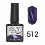 Гель-лак SKY CAT EYE №512 фиолетовый с красным шиммером с фиолетовой полоской, 10мл