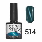 Гель-лак SKY CAT EYE №514 тёмная морская волна с голубой полоской, 10мл